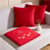 Almofada de Joelhos para Cerimônia do Chá de Casamento para Noivos, Conjunto de Almofadas Vermelhas para Casamento