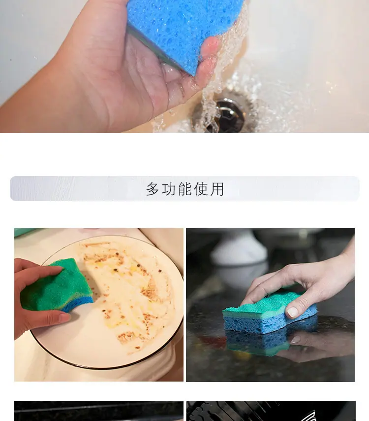 详情页_08.jpg