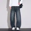 Nuevos jeans de corte holgado y pierna curva - talla 4, azul grisáceo vintage, para uso casual diario, disponibles para dropshipping desde Guangzhou Xintang