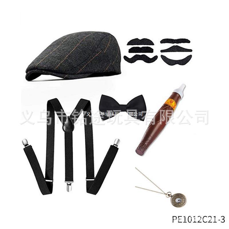 PE1012C21-3.jpg