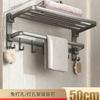 Toallero de aluminio espacial, inodoro plegable sin perforaciones, toallero gris para colgar en la pared, inodoro de doble capa