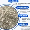 Grânulos de Plástico ABS para Moldagem por Injeção GP-22 da Ningbo Inlishi para Componentes Automotivos e Caixas de Eletrodomésticos