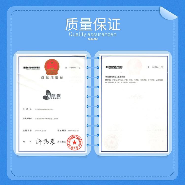 详情页_12.jpg
