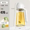 Garrafa Spray de Óleo de Uso Duplo Doméstico, Recipiente Spray de Óleo, Garrafa Spray de Óleo Atomizador para Air Fryer, Vidro com Abertura e Fechamento Automáticos, à Prova de Vazamentos
