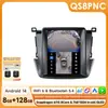 Adecuado para 13-18 Toyota Rav4 radio de coche reproductor multimedia coche GPS navegador de pantalla vertical