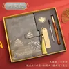 Caderno Retro Estilo Chinês Personalizado, Caderno Personalizado A5 para Reunião de Negócios, Caderno Espesso Estudante em Couro Sintético