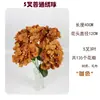 5 Flores de Hortensia Artificiales para Decoración, Flores de Seda para Arreglo de Techo en Salones de Ceremonias, Flores Falsas para Decoración de Bodas y Decoración del Hogar