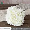 Simulação Hortênsia Comércio Exterior 5 Cabeças Arranjo Hortênsia Hortênsia Francesa Estilo Quente Base para Casamento Hortênsia Flor Artificial Atacado