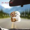 Colgante de Panda de Acrílico Nuevo Transfronterizo para Espejo Retrovisor de Coche, Mochila, Decoración del Hogar, Colgante para Fiesta Navideña