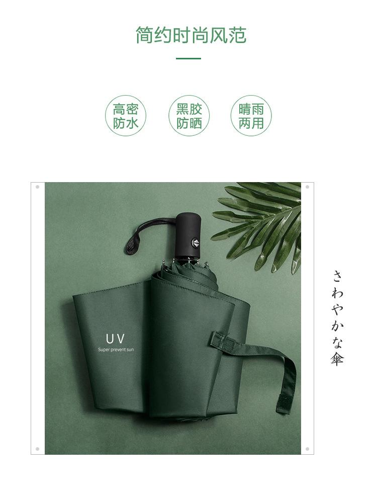 详情页_02.jpg