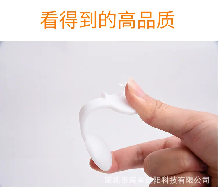 开果器详情-4_04