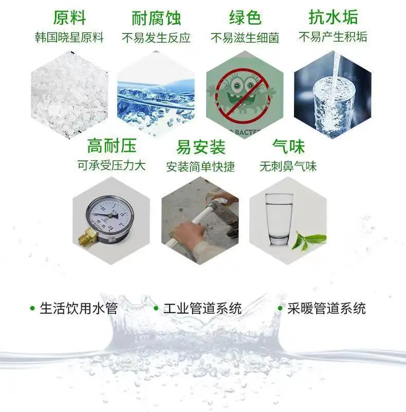 详情7.jpg
