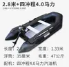 Bote inflable de fondo duro de aleación de aluminio engrosada de 1.2 mm, bote de pesca, bote de pesca marina de fondo duro, bote de control de inundaciones y rescate