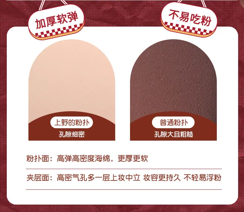 SY221详情页_03.jpg