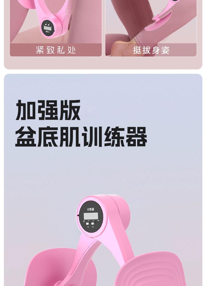 详情页_14.jpg