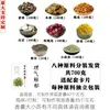 Kit de materiais para artesanato de sachês DIY para atividades do Festival do Barco-Dragão, team building, reunião anual, pingente de sachê de ervas chinesas e preenchimento de fragrância