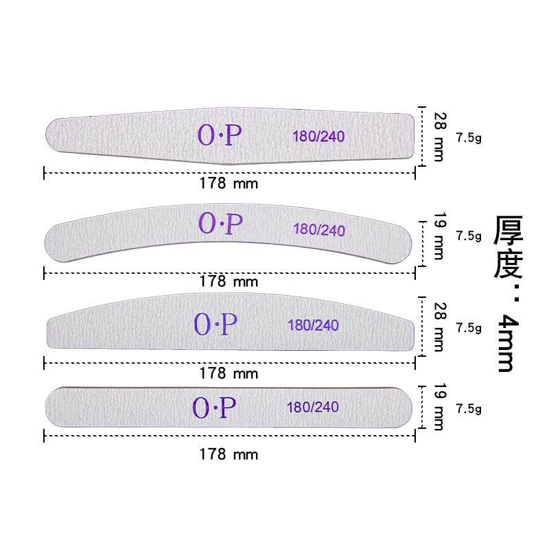 美甲打磨修型砂条-主图5.jpg