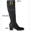 2025 Botas Nuevas de Otoño e Invierno para Mujer Liu Haocon Botas de Caballero de Tacón Alto y Grueso Botas de Punta Cuadrada Botas Elásticas de Tacón Alto