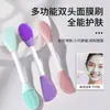 Pincel para Máscara Facial de Aplicar com Cerdas Macias que Não Caem, Pincel de Maquiagem Facial Dupla Face de Silicone Portátil para Viagem, Ferramentas de Beleza Atacado