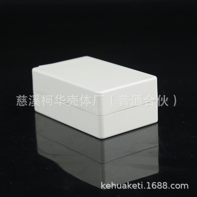 JZ0A2688