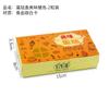 Caja para Tarta de Huevo Portuguesa 2 granos 4 granos 6 granos Caja de Papel para Empaque Caja para Empaque de Galletas West Point Caja para Empaque para Comida Horneada para Llevar