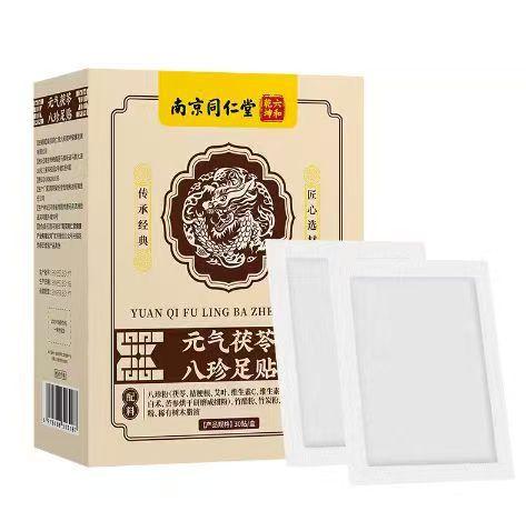 5c267b33e82f9d5bdc8f96ab25859e