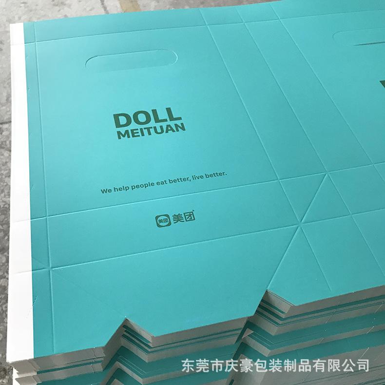 高档礼品手提袋定做logo环保白卡纸印刷uv覆哑膜定制礼品