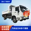 Promoção Quente Caminhão Basculante 4X4 Economia de Energia Diesel Área de Mineração Exportação Direção Esquerda Direita Caminhão Basculante de 15 Toneladas Dongfeng Sinotruk