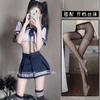 Gato horrible lencería sexy calcetines a rayas de estudiante uniforme jk traje tentación corbata falda plisada uniforme de marinero