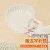 Prato de Dumpling em Formato de Concha PP Material Transparente com Prato para Vinagre Doméstico Criativo Prato de Frutas Prato de Lanches Em Estoque Envio Rápido