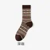 Meias Masculinas Xinjiang Algodão de Fibra Longa Ponto Duplo Duplo Outono/Inverno Estilo Étnico Retrô Meia de Cano Médio Anti-Pilling Absorvente de Suor Respirável