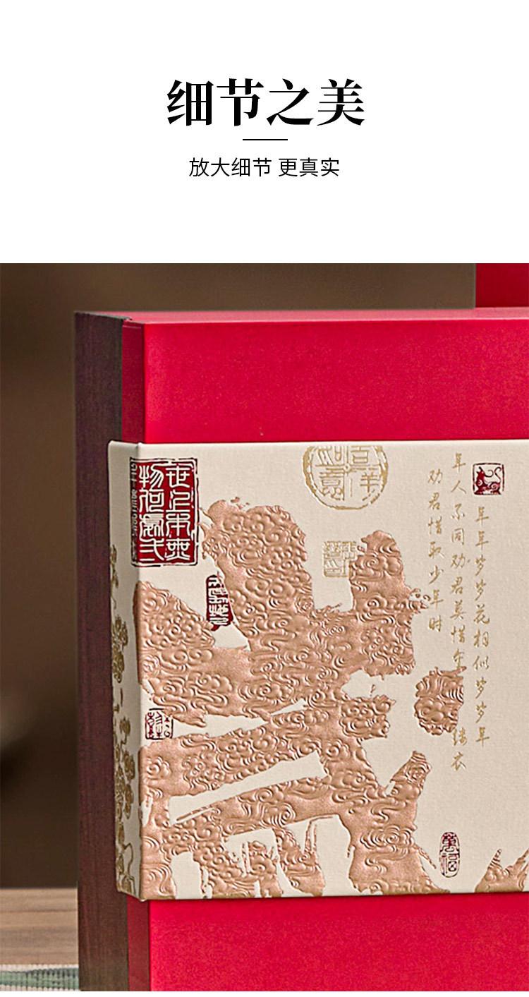 详情页_10.jpg