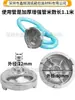 Accesorios para Máquinas de Impresión Changjiang CJ601S Bomba Neumática de Diafragma Unidireccional Pantalla de Filtro de Tinta para Máquina de Impresión con Pantalla Interruptor de Bomba