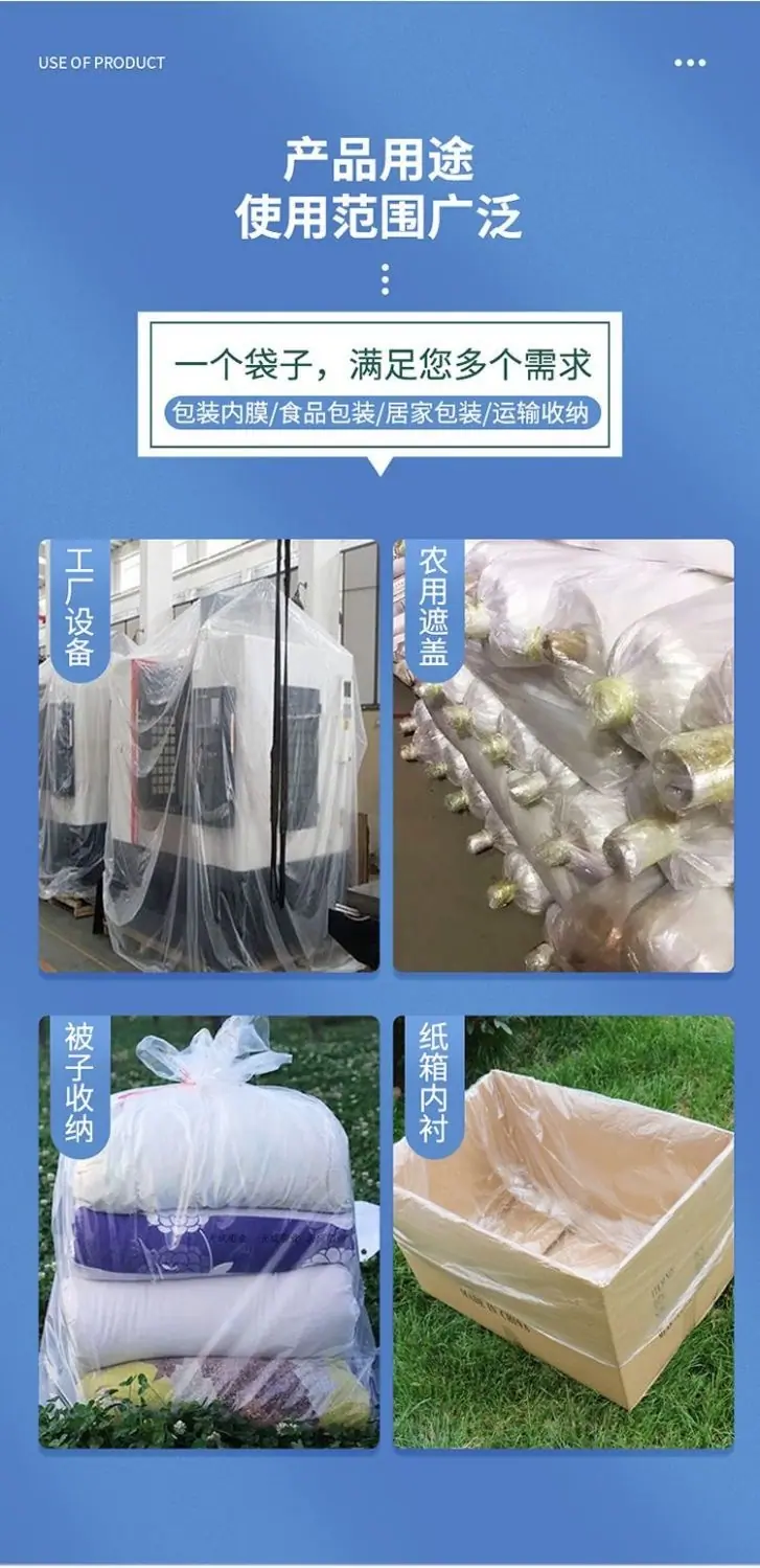 微信图片_20240409171914