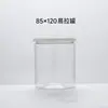 En Stock Botellas de Plástico Transparente para Mascotas de 85 Piezas, Latas de Fácil Apertura, Frascos Sellados para Frutos Secos, Té, Frutas Deshidratadas, Frascos Redondos de Boca Ancha