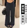 Calça de moletom feminina estilo americano cinza-pedra de cintura baixa, nova coleção outono 2026, modelagem solta, que afina a silhueta, estilo casual, calça pantalona com caimento fluido