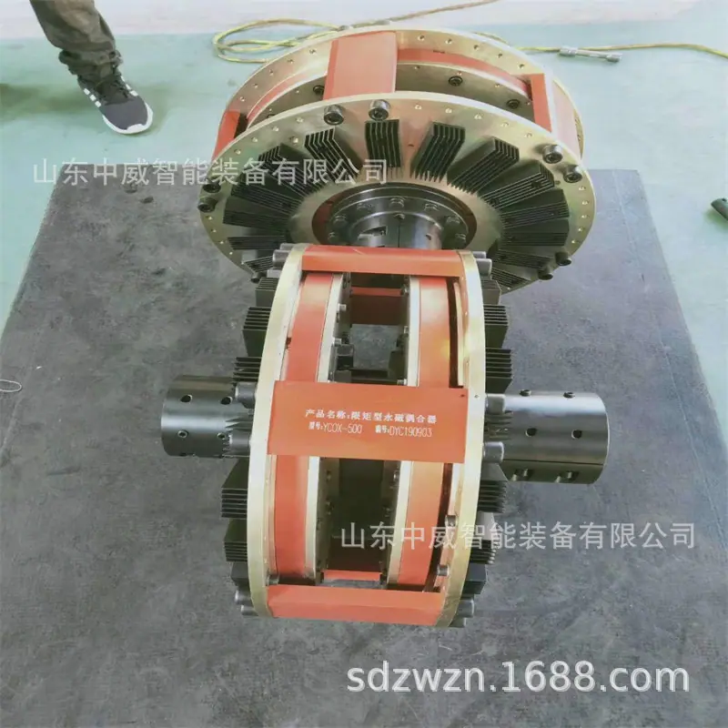 微信图片_202305081426414.jpg