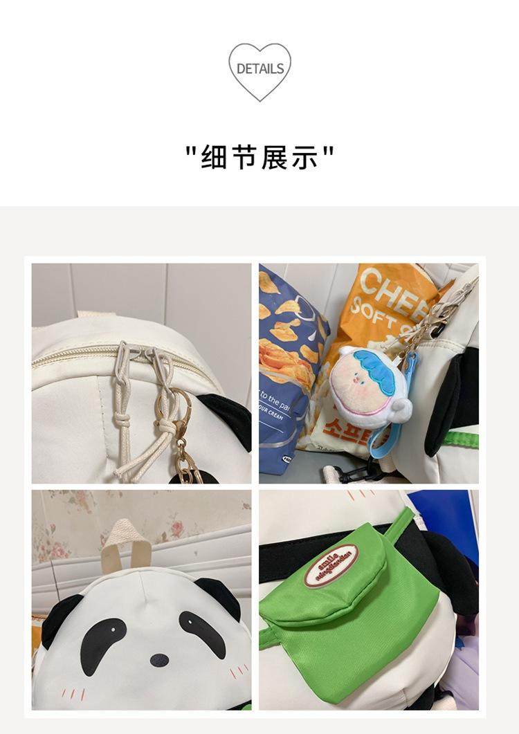 详情_134.jpg