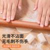 Rodillo de Madera Grande para Wrappers de Dumpling, Rodillo Especial para Prensar Masa, Herramienta de Horneado de Madera de Ébano