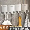 Ganchos de Acero Inoxidable, Ganchos de Pared Fuertes Adhesivos sin Taladro para Baño, Cocina y Almacenamiento en Pared de Baño