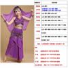 Nueva ropa de baile para niños, ropa de actuación de danza india, ropa de actuación escénica, conjunto de actuación étnica para niñas.
