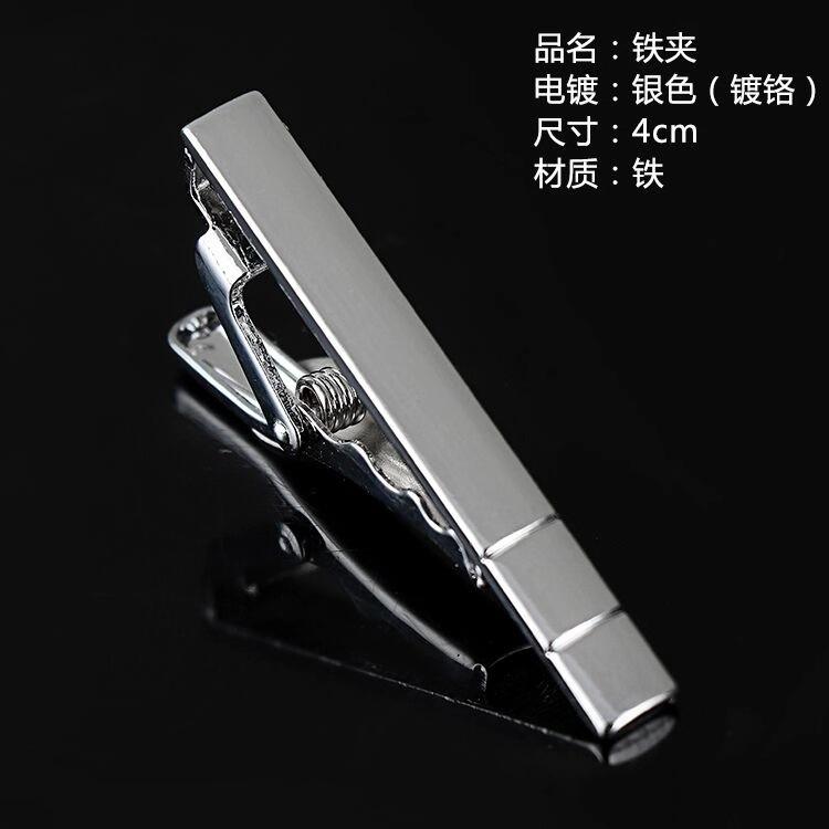 微信图片_2018120812022539.jpg