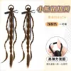 Trança Falsa Cabelo Natural Feminino Estilo Ballet Torção Dupla Fita de Urso Trança Torcida Novo Estilo Academia Chinesa Rabo de Cavalo