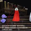 Fleco Rojo con Borlas Material Hecho a Mano para DIY Broche Hanfu Estilo Antiguo Adorno Colgante Cortina de Linterna Colgante para Coche Fleco con Borlas