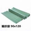 Bolsas tejidas de plástico directo de fábrica de Guangdong gris verde piel de serpiente al contado 90*120 mayoreo franqueo