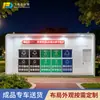 Cuarto de Clasificación de Basura Comunitario Exterior de Guangdong, Quiosco Inteligente de Clasificación, Cuarto Inteligente de Clasificación de Basura de Cuatro Categorías en la Calle