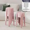 Banco de Plástico Moderno Minimalista Silencioso Antideslizante Sala de Estar Mesa de Comedor Banco de Comedor Apilable Uso Doméstico Banco Engrosado Silla Alta