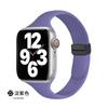 Correa de applewatch Serie Completa Disponible 14mm Hebilla Plegable Magnética Correa de Reloj de Silicona Cintura Pequeña de Apple