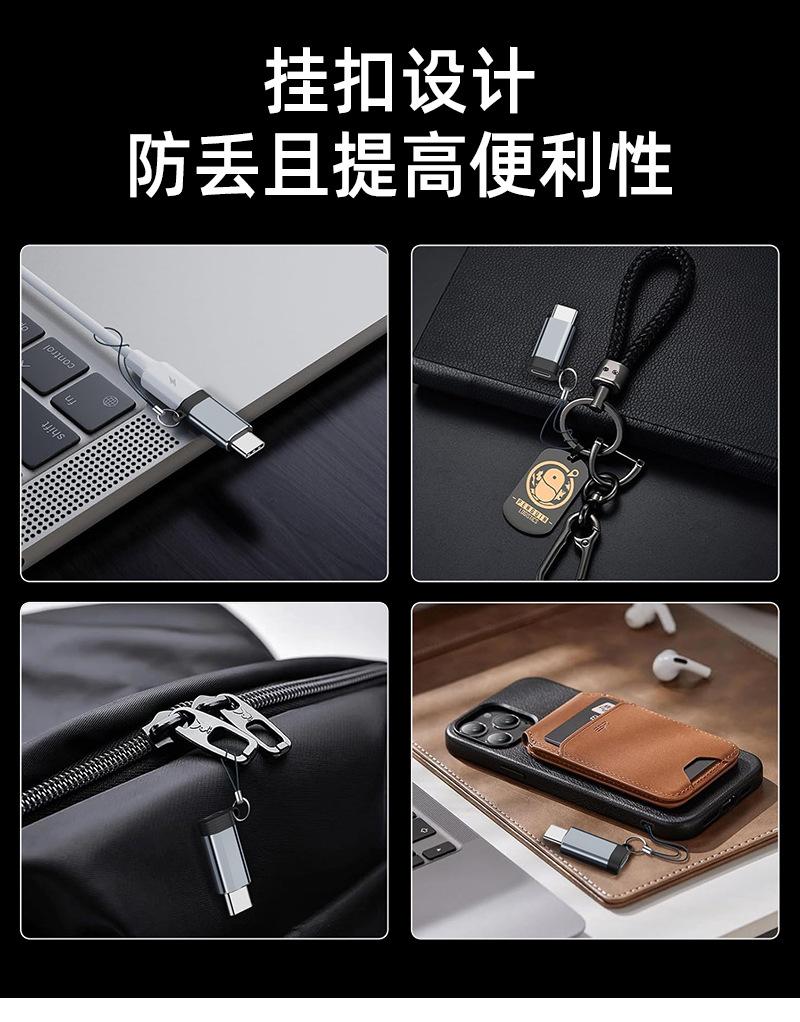 详情_11_05
