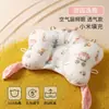 Almohada Suavizante para Agarrar la Mano de Silicona Yanni Bella, Almohada de Cinco Puntas, Almohada Moldeadora Xiaomi, Almohada Correctora de Forma de Cabeza para Bebé